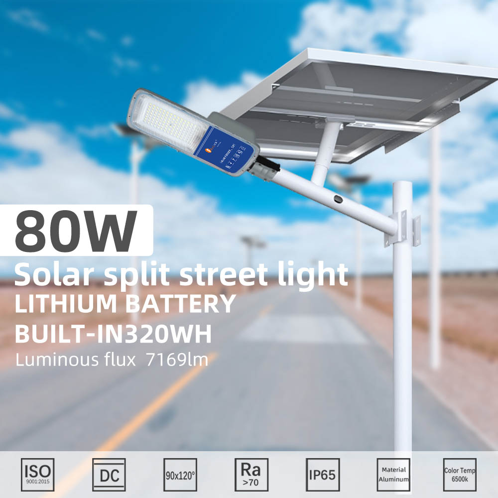 solar light with battery