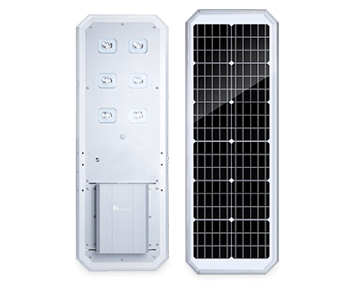 ALL IN ONE SOLAR STREET LIGHT