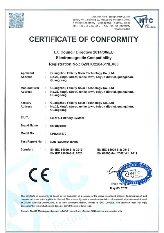 LPBA48170 ,  CE